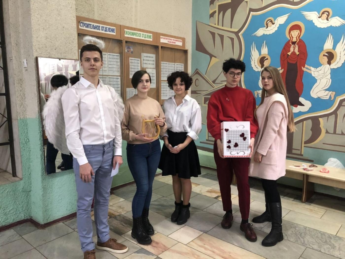 День святого Валентина